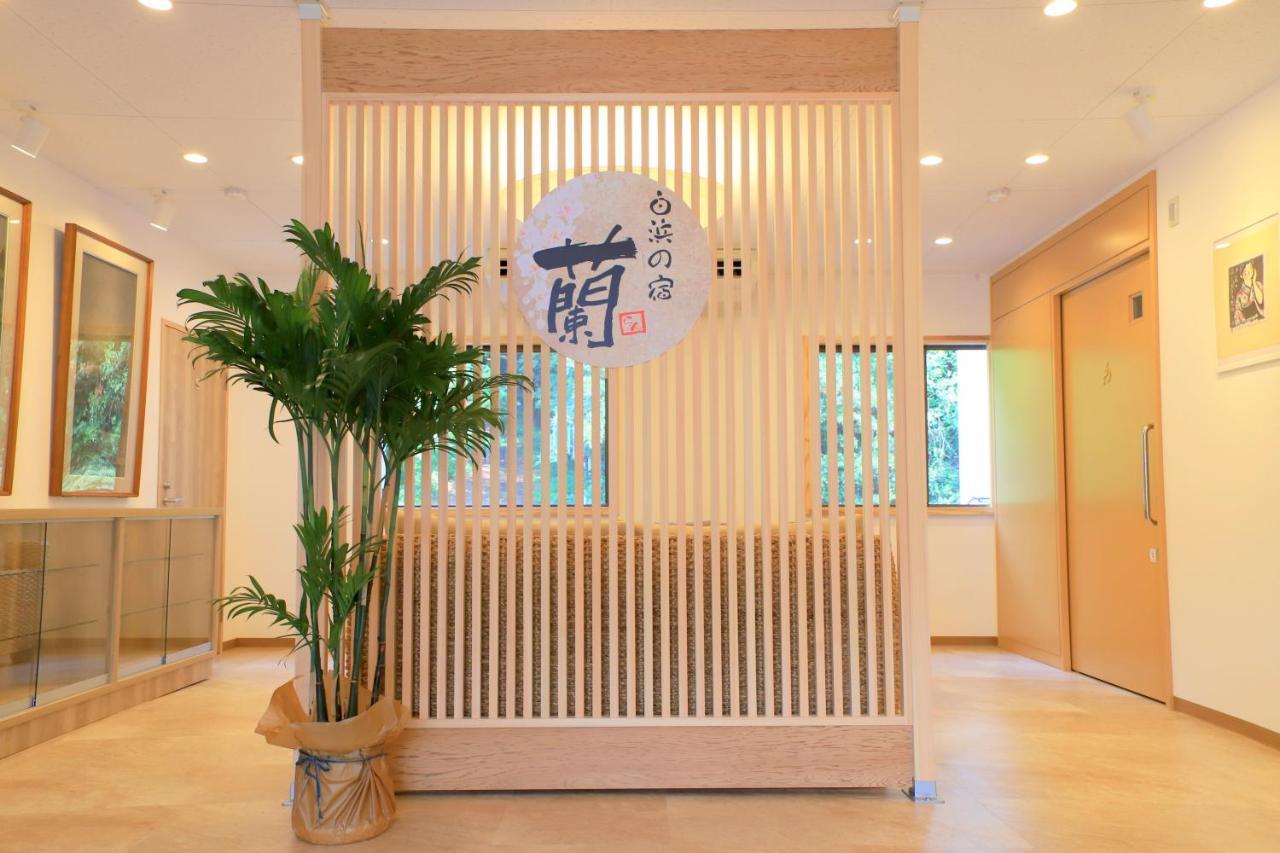 Shirahama No Yado Ran Hotel Екстериор снимка